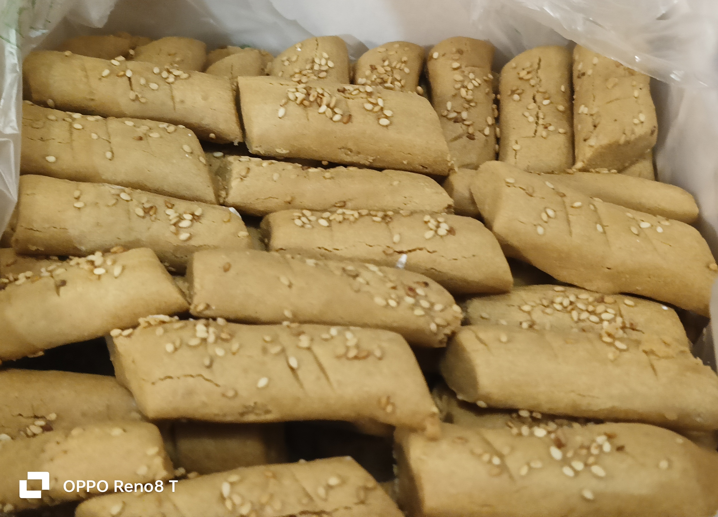 حلو عربي