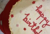 Gateau