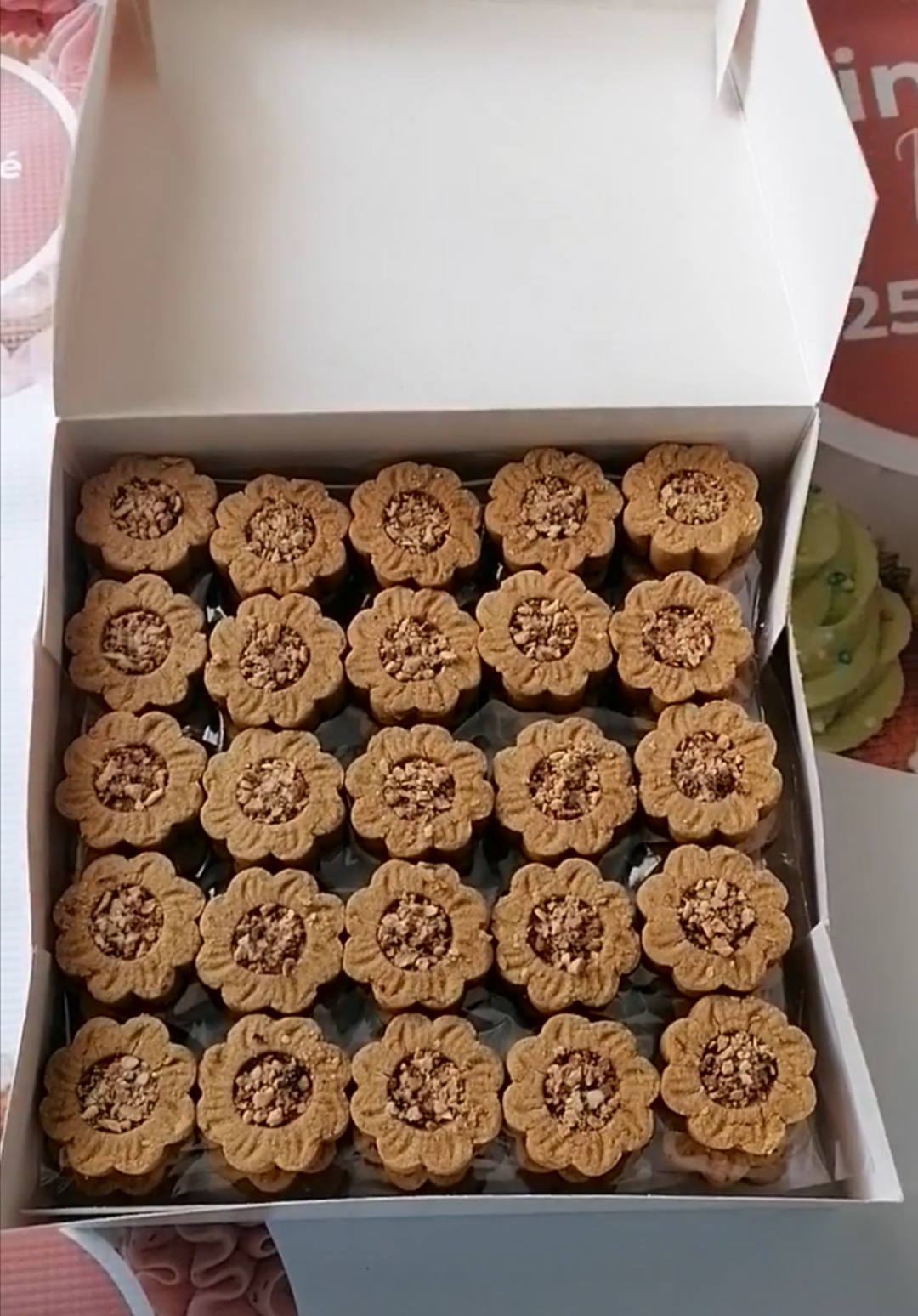 غريبة حمص