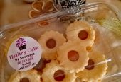 Pâtisseries SANS GLUTEN