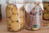 les vinaigées sans sel 500g