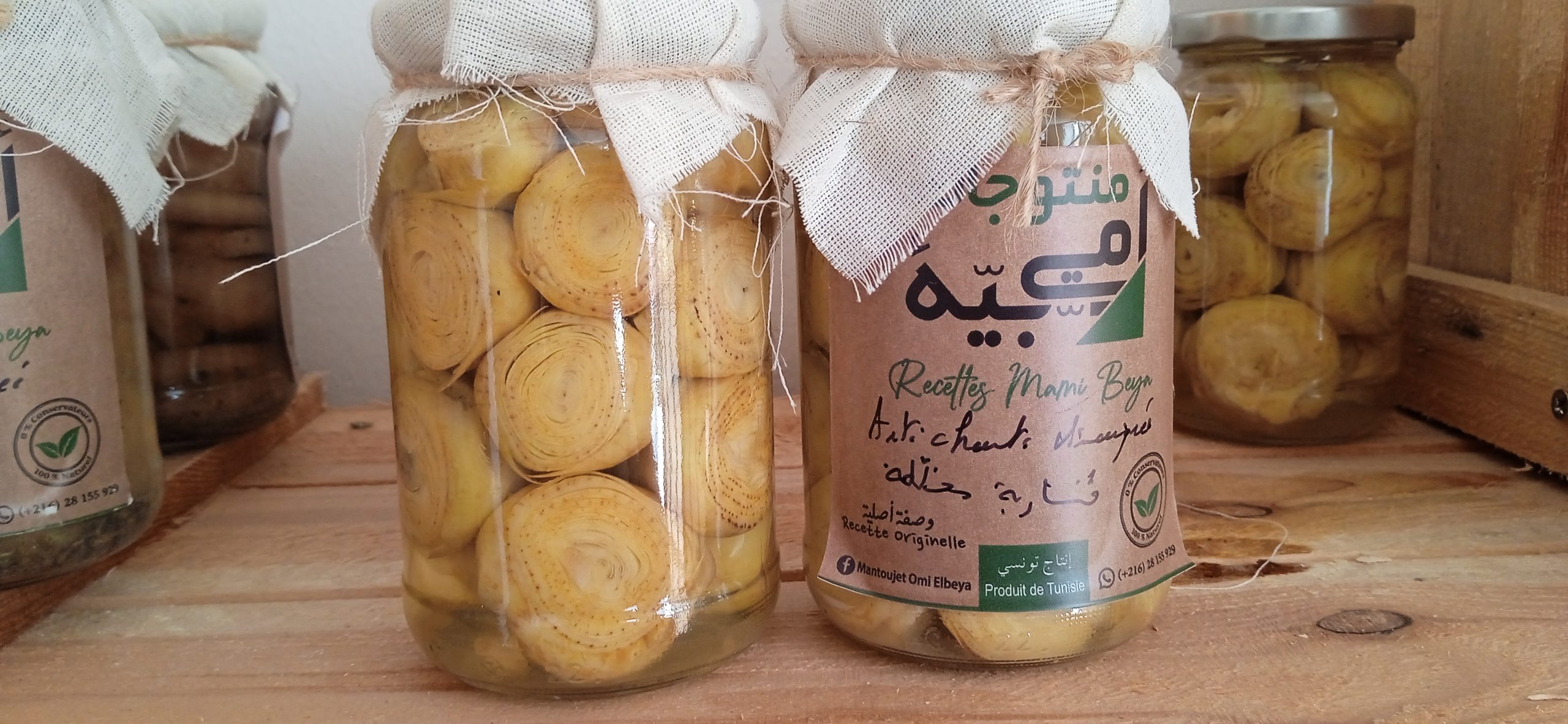 les vinaigées sans sel 500g