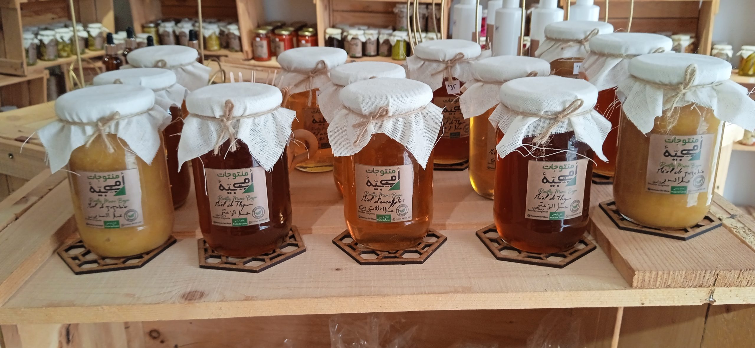 les vinaigées sans sel 500g