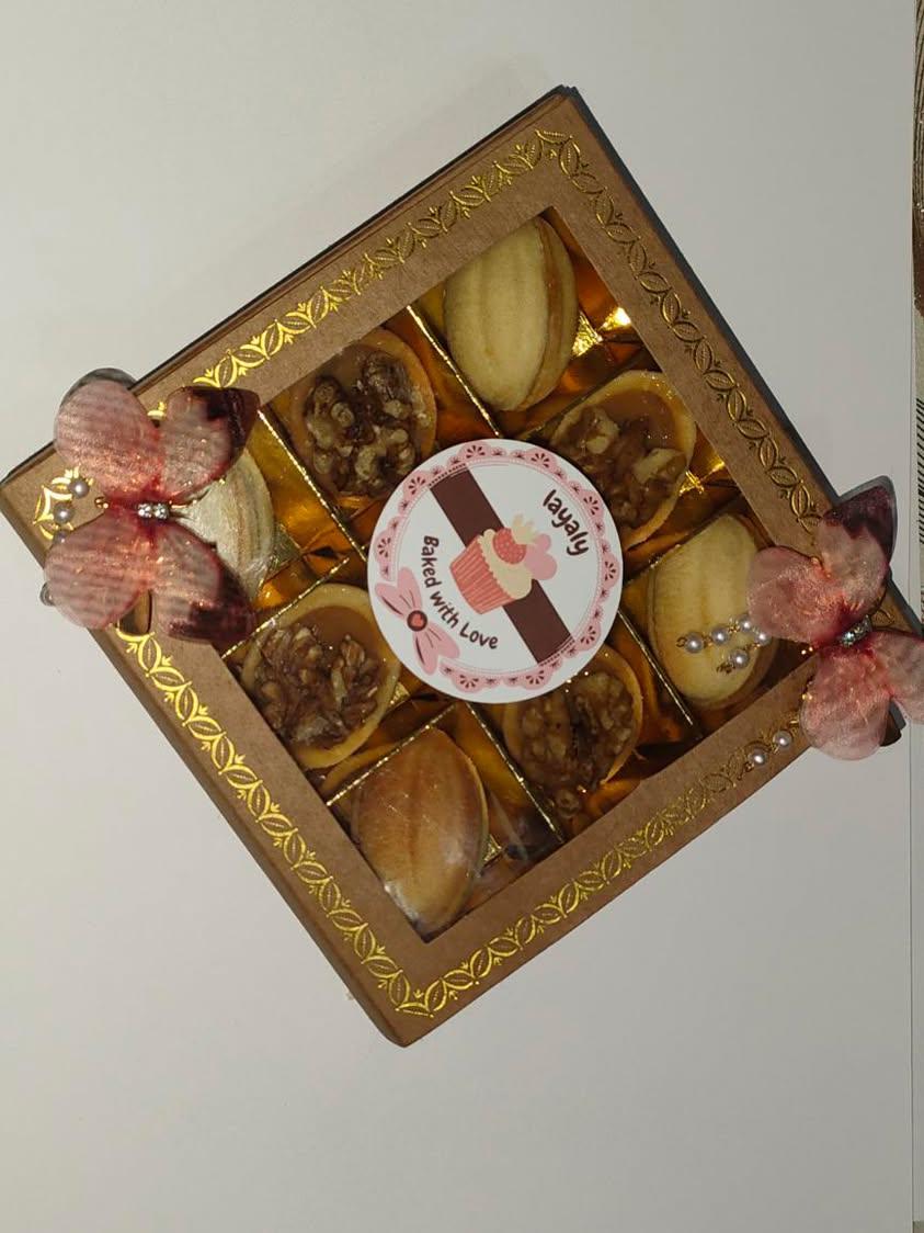 Zouza caramel/fruits secs/ chocolat