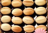 Zouza caramel/fruits secs/ chocolat