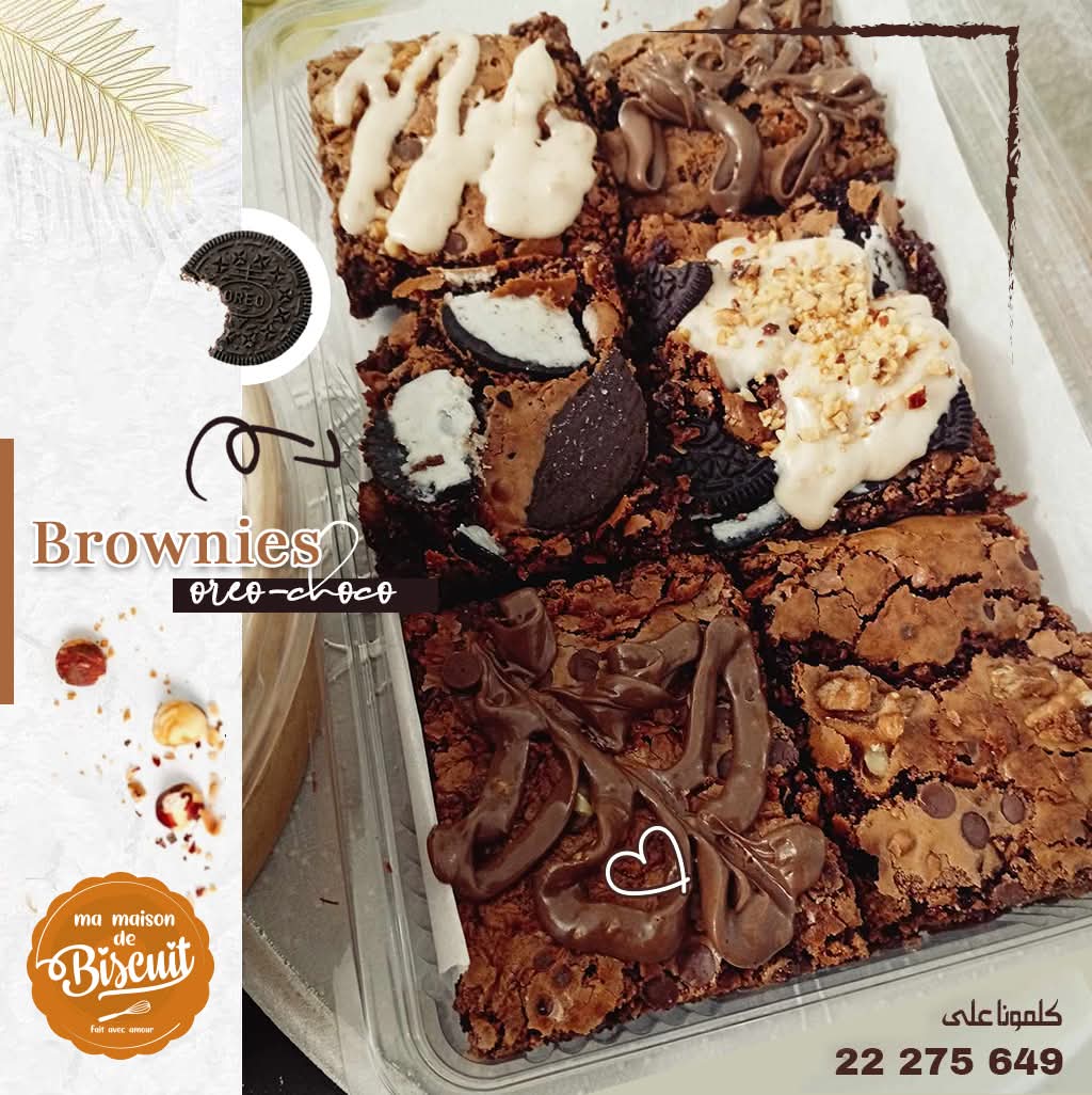 Brownies
